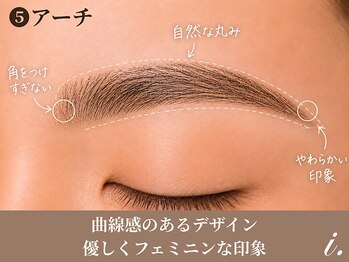 アイドット 小倉店(i.)/眉毛／アイブロウスタイリング