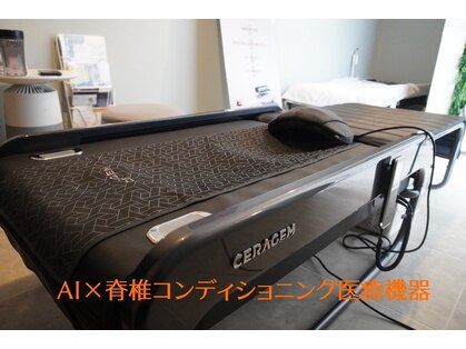 J&Mリラクシング(J&M relaxing)の写真