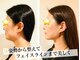 セルフィッシュ(Cellfish)の写真