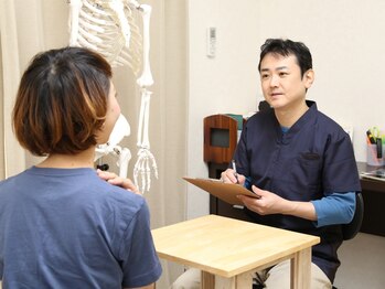 なわて整体/【カウンセリングシ-ン】