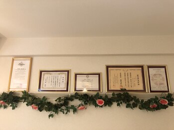 ラッド(RAD)/資格所持シェービング京都山科店