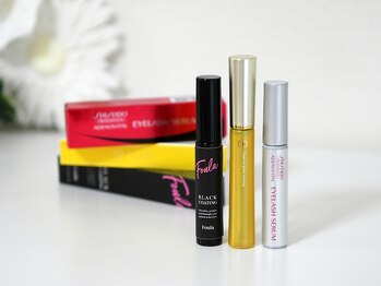 モア(MOA)/ケアグッズ2