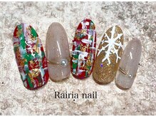 ライリアネイル(Rairia nail)/デザインコース
