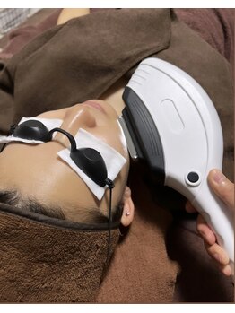 エミナル(eminal)/