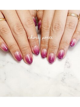 シュポルテ(chou porte)/