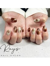 ライズ(Rays)/定額Bコース