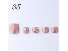 はあとねいる 箕面店/フットNo35