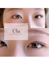 ウル(Ulu)/lash lift 