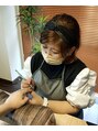 アンドナイン(&9) Te