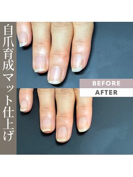 プリンチペッサジゼル/自爪育成マット仕上げ