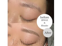 ラニアイラッシュ(Lani eyelash)の雰囲気（眉毛WAX/ブロウリフト(眉毛パーマ)も人気メニュー♪）