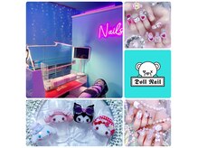 ドール ネイル 旭川店(Doll Nail)