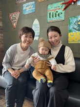 スマイルアップ整体整骨院/産後の骨盤矯正