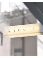 カネル 神田店(kanell)/kanell