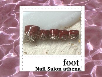 アティナ/【フット定額】Aコース