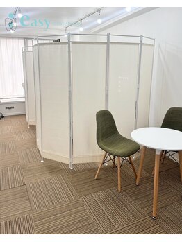 イージーホワイトニング 中野店(easy whitening)/清潔感のあるサロン内【中野】