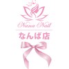 ナナネイル なんば店(NaNa Nail)のお店ロゴ