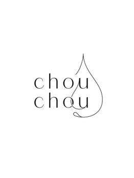 サイズダウンを目指したい