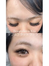 コア(Koa)/ダブルフラットラッシュ