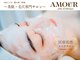 アムールサロン(Amour salon)の写真