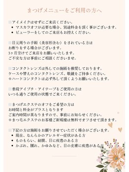 アーティス(Artis)/予約要確認