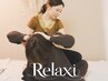〈女性〉★もみほぐし×ストレッチ×ドライヘッドスパ【120min】