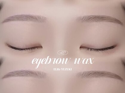 エルレ 錦糸町店(ELRe)の写真