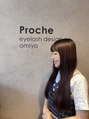 プロシェ 大宮店(Proche) 大宮店 Watanabe
