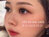 圧倒的持続力★★LEDエクステ(フラットラッシュ)140本まで（オフ込み）