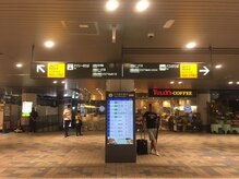 サレーヌ青葉台/【お店までの道順1】