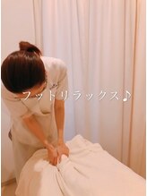 ポーラ ザ ビューティ 枚方店 (POLA THE BEAUTY)/フットケア