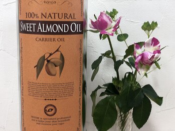 アズ(azu)/１００％キャリアオイル使用！！