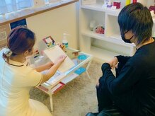 ラピス(Lapis)/カウンセリング