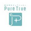 ピュアトゥルー 岐阜西店(PureTrue)ロゴ