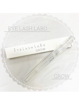 プラスアイ 千葉東口店/自社開発EyeLashLABO