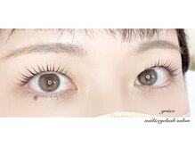 グレイス(grace)/上下パリジェンヌラッシュリフト