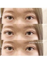 シーディーエム(cdm)/パリジェンヌラッシュリフト