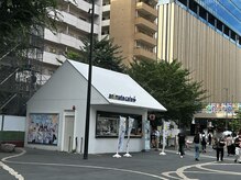 ロゼミューズピュア(ROSE MUSE pure)/5、当店への道案内