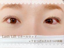 アンドクラッシィ(&classy.)/まつ毛パーマ/下まつ毛エクステ