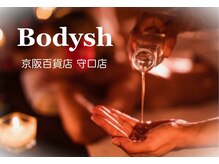 ボディッシュ 京阪百貨店守口店(Bodysh)/8種類オリジナルブレンドオイル