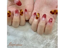定額