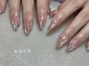 ラメグラデーション×ウルウル