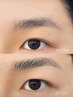 眉毛パーマ