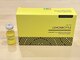 ブレスの写真/【レモンボトル3ml¥15000】韓国発!話題の脂肪燃焼小顔術!ラジオ波とのWアプローチでたるみ改善リフトアップ