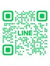 公式LINE カウンセリング