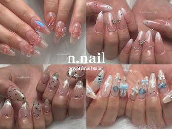 エヌネイル(n.nail)