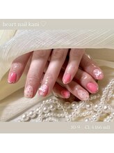 はあとねいる 可児店/デザイン紹介