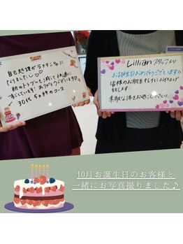 リリアン 周南店(Lillian)/お客様と撮影!