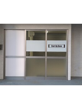 初めての方にオススメ