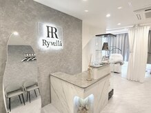 個室施術◎ゆったりくつろげる空間に♪〈まつげパーマ/新宿〉